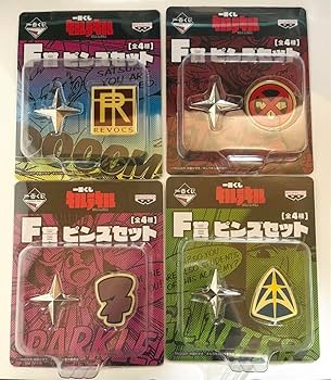 Amazon | キルラキル 一番くじ ピンズセット 4種コンプセット